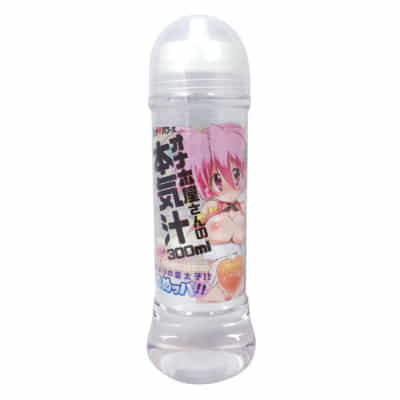 日本HotPowers Numeri本気汁の皇太子水溶性润滑油300ML