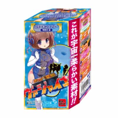 日本の HotPowers Hoppa Hentai Vaginer スモーキングブル アニメ マスターベーター 300g