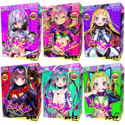 日本のタマトイズ×アリスソフト ドーナ・ドーナ・ザ・ホール アニメオナニーグッズフルセット