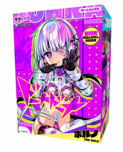 日本のタマトイズ×アリスソフト ドーナドーナポルノ ザ・ホール アニメ オナニー 190g