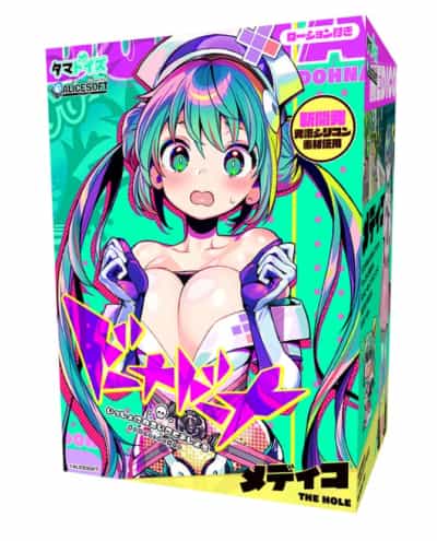 日本のタマトイズ×アリスソフト ドーナドーナメディコ ザ・ホール アニメ マスターベーター 190g