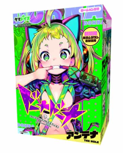 日本のタマトイズ×アリスソフト ドーナドーナアンテナ ザホール アニメ オナニー 190g