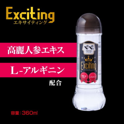 日本製 ペペメン エキサイティング 水溶性潤滑剤 360ML