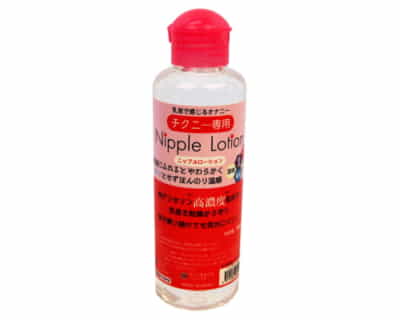 ニップルローション 水溶性潤滑剤 180ML