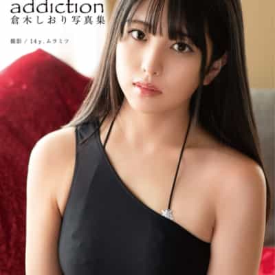 日本のAV女優倉木しおり中毒大アダルト写真集