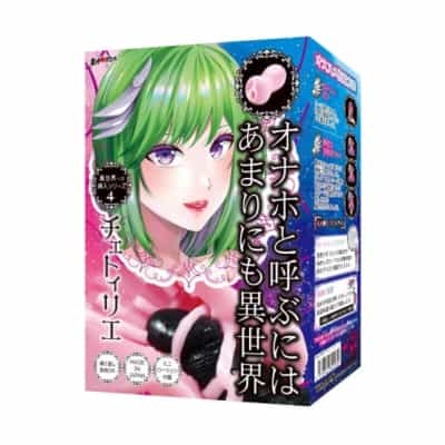 日本HotPowers异世界への挿入4动漫自慰器400g