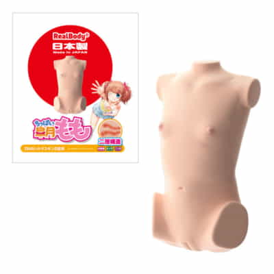 日本SSIリアルボディ日本製+3Dボーンシステムガオユエモモダブルホールアニメオナホール11KG