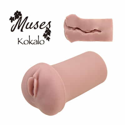 日本のTomax Muses Kokalo マスターベーター 620g
