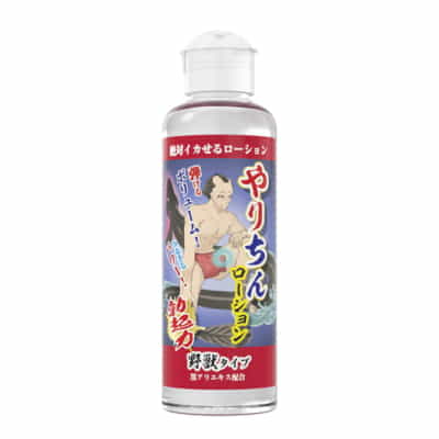 日本SSI 勃起力野獣水溶性潤滑剤 180ML