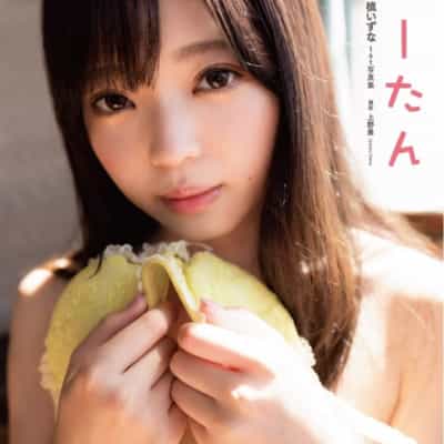 日本のAV女優 真木よう子 伊丹大成写真集