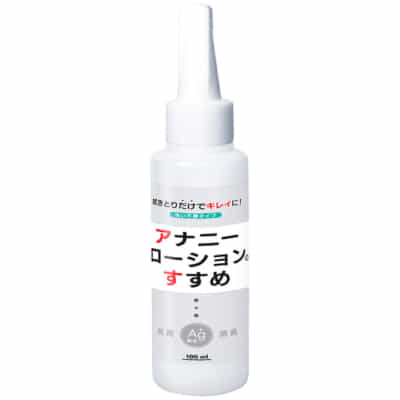 日本アナニロション 水溶性潤滑剤 100ML