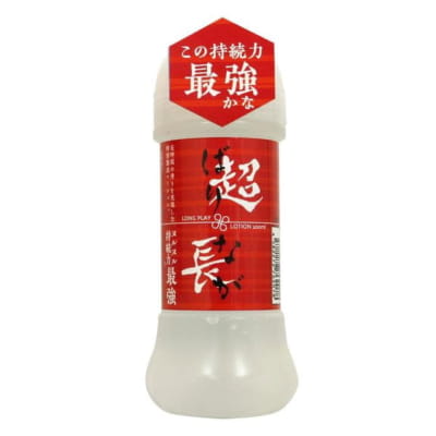 日本製 スーパーロング ロングプレイローション 水溶性潤滑剤 200ML