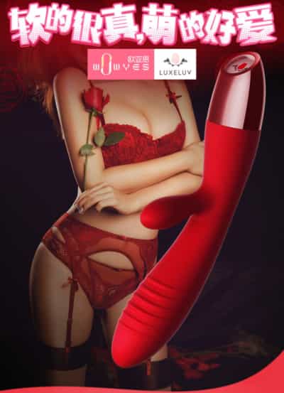 Wowyes ユーロアジアン センセイ V3 加熱女性用オナニーバイブレーター