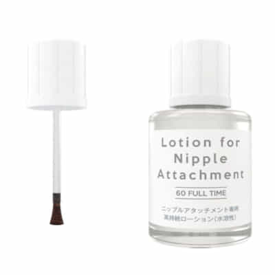 日本製乳首用ローション 水溶性潤滑剤 30ML