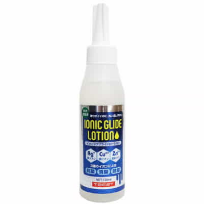 日本製イオングライドローション 水溶性潤滑剤 120ML