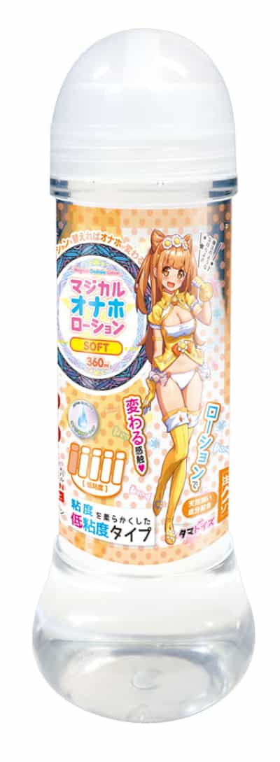 日本のタマトイ マジカルオナホローローション ソフト水溶性潤滑剤 360ML TMT-1384