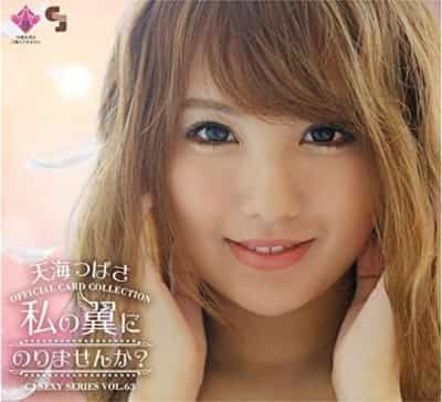 日本のAV女優 天海つばさ CJセクシーカードシリーズ Vol.63 12パックボックス プロモーションカード1枚付き