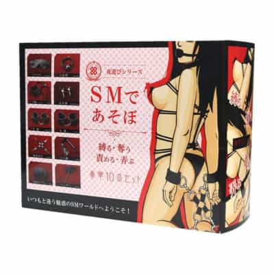日本SM 10 Piece Set