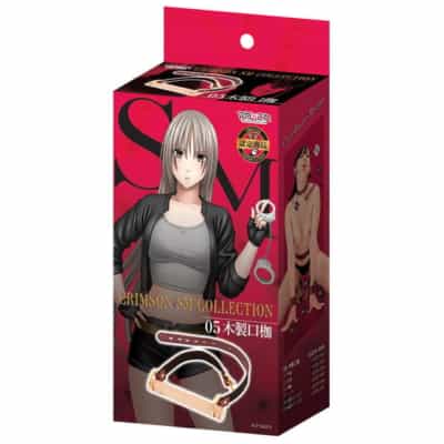 日本KMP Crimson SM Collection 05 Wooden Mouth Shackle