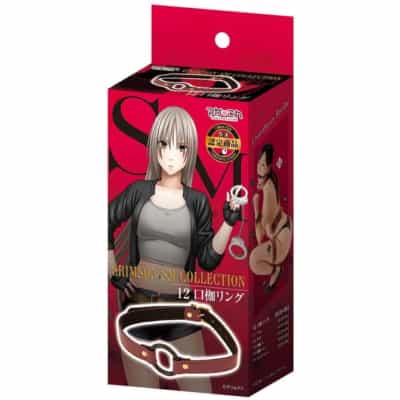 日本KMPクリムゾンSMコレクション12口シャックルリング