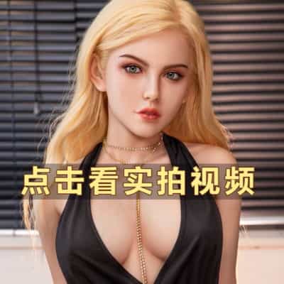 SYDoll 158CM ナターシャ セックスドール