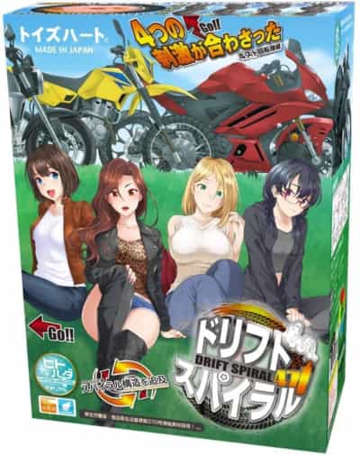 日本のおもちゃ ハートドリフトスパイラル471 アニメオナニー 471g
