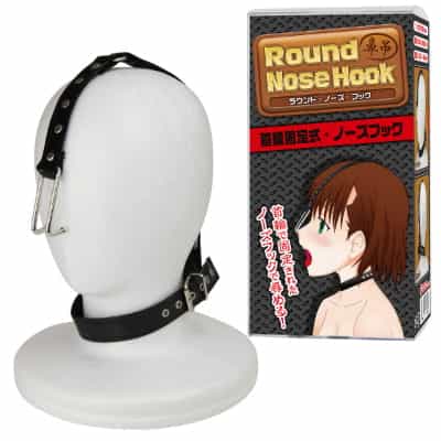 日本製ラウンド鼻フック