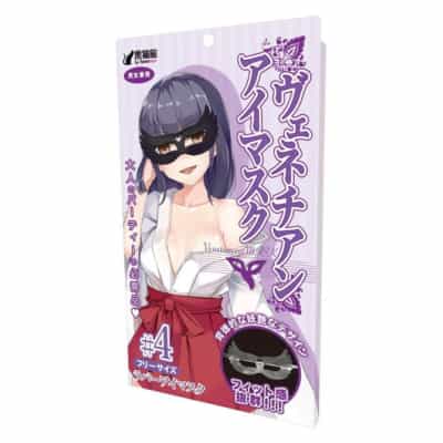 日本BlackCat Venetian Eye Mask 4