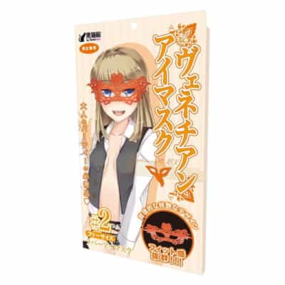 日本BlackCat Venetian Eye Mask 2
