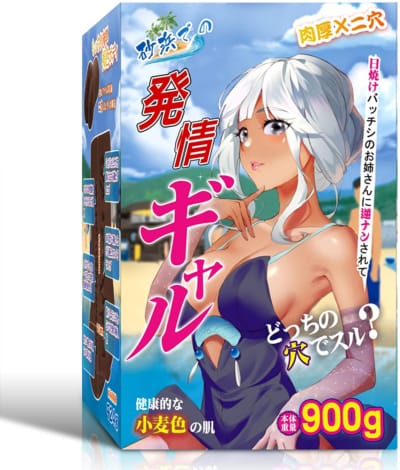 日本のQutoys発情ギャル二穴アニメオナホール900g