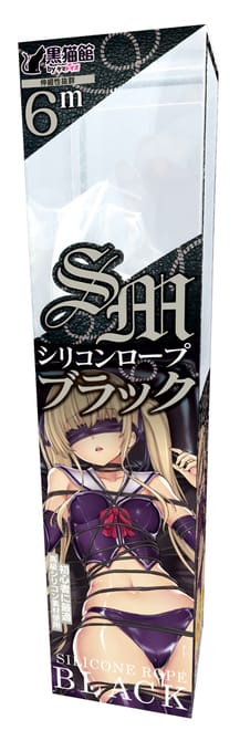 日本BlackCat SM Silicone Rope