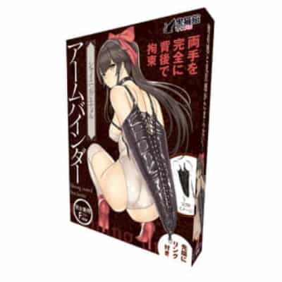 日本BlackCat Shining Enamel Arm Binder