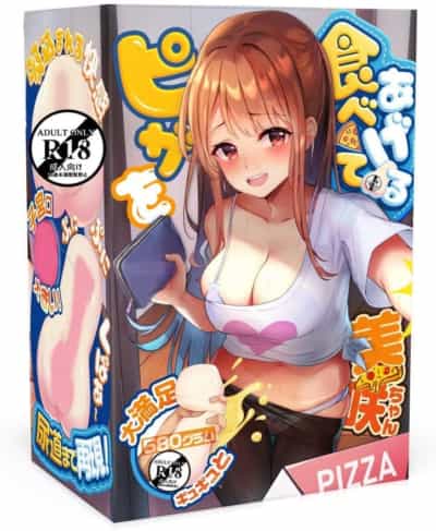 日本のアイブロブタミサキのピザを食べたいアニメオナホール580g