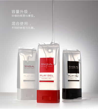 日本製テンガ人体潤滑剤プレイジェル160ML