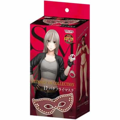 日本KMP Crimson SM Collection 17 Butterfly Mask
