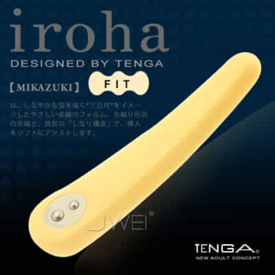 日本のテンガ イロハ フィット 女性用電動バイブレーター