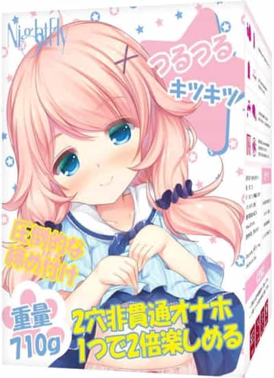 日本NightFly未开発の処女双穴动漫自慰器710g