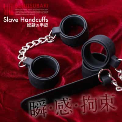 日本Benitsubaki Slave Handcuffs