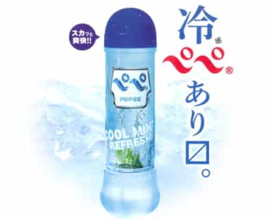 日本ペペクールミントリフレッシュ水溶性潤滑剤360ML