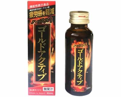 ジャパンハッスルゴールドアクティブ男性用クイックバイアグラドリンク