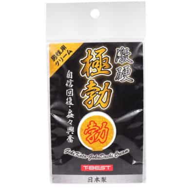 男性用日本製勃起クリーム