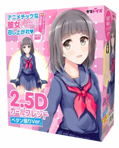 日本のタマトイ 2.5D ガールフレンド 座りバージョン エアドール マスターベーター マウント TMT-1456
