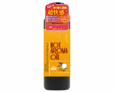 日本のホットアロマオイル オレンジ 女性用快楽増強マッサージオイル 200ML