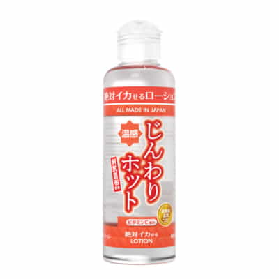 日本SSI 絶対イカローション ゆっくり温まるタイプの水溶性潤滑剤 180ML