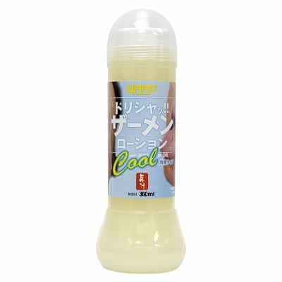 日本製 ワップ 精液ローション ひんやり冷感タイプ 水溶性潤滑剤 360ML