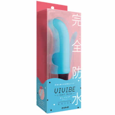 日本製 PPP Vivibe Quick Vibrator 完全防水バイブレーター