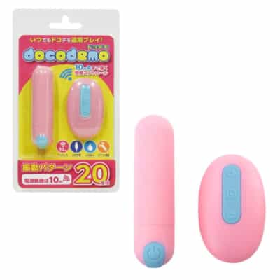 日本どこでもリモコンワイヤレスコントロールエッグバイブレーターワイヤレスリモコンバイブレーター