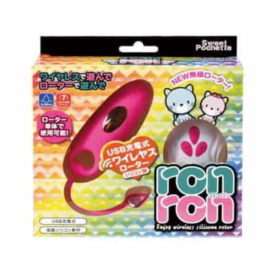 和菓子ポシェット ロンロン リモコン ワイヤレスコントロール エッグバイブレーター ワイヤレスリモコンバイブレーター