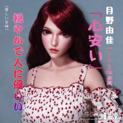 ElsababeDoll 102cm Tsukino Yuka Big Breasts Platinum Silicone Doll月野由佳情趣娃娃
