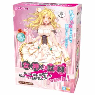 日本のおもちゃハート女神トライアルイークアニメオナニー290g